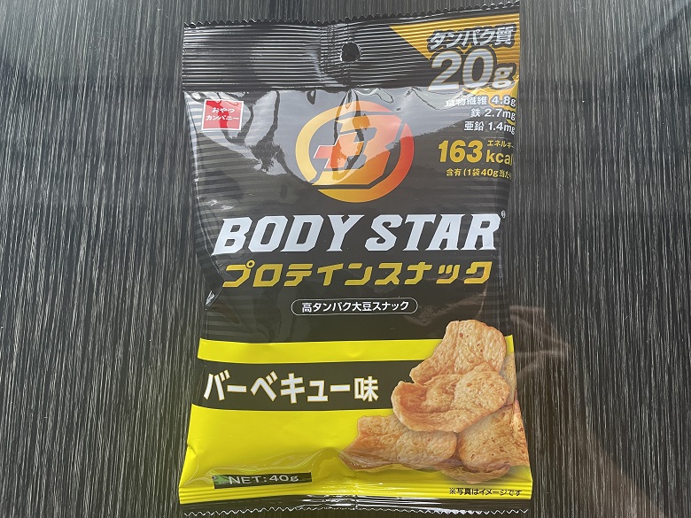 バーベキュー　表